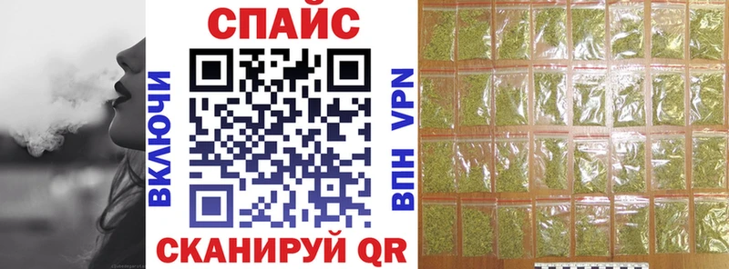 Бутират бутандиол  Волхов 