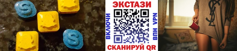 ЭКСТАЗИ Punisher  где найти наркотики  Волхов 