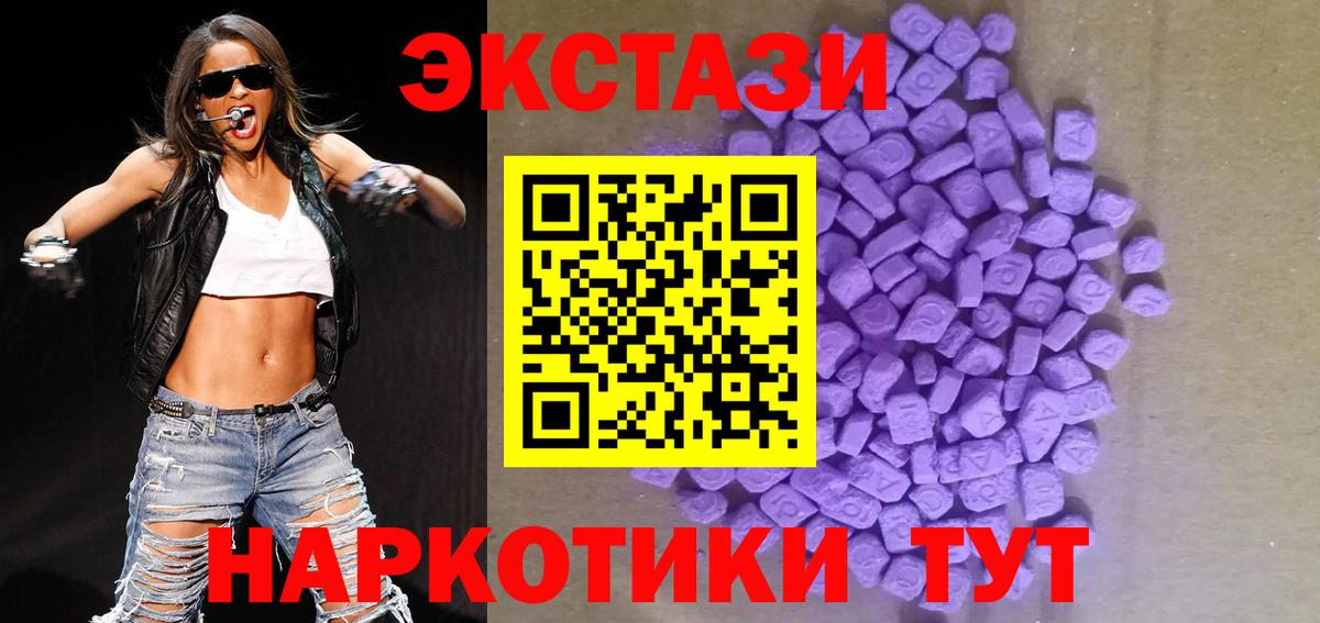 А ПВП Волхов
