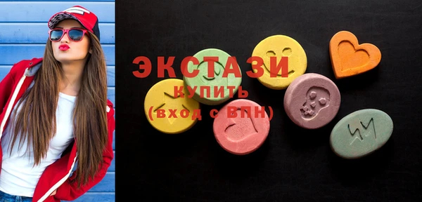 mdpv Алзамай