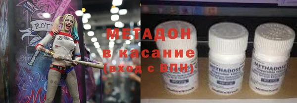 mdpv Алзамай