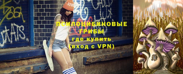 бутик Аркадак