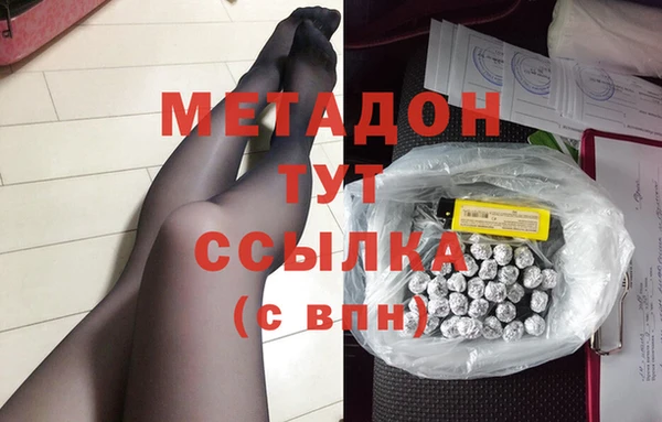 mdpv Алзамай