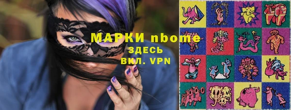 mdpv Алзамай