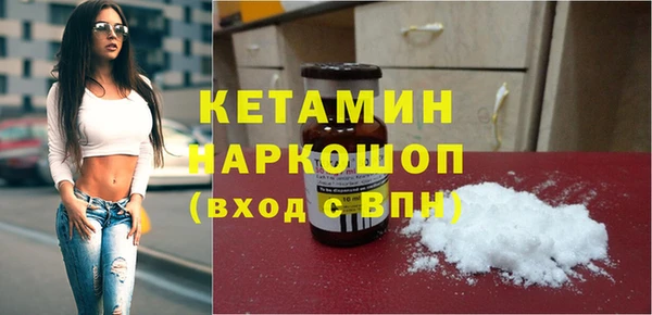 бутик Аркадак