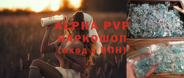 меф Гусев