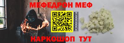 гашишное масло Чапаевск