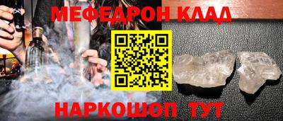 гашишное масло Чапаевск