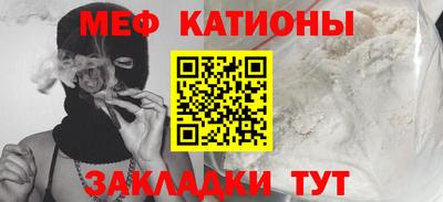 гашишное масло Чапаевск