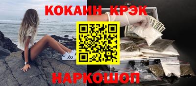 трава Чебаркуль
