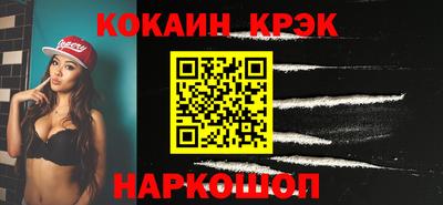 прущие грибы Чебоксары