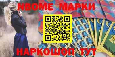 трава Чебаркуль
