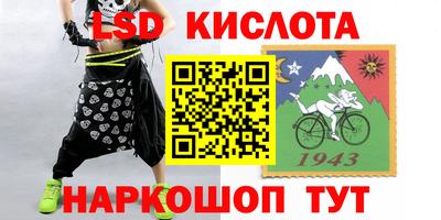 гашишное масло Чапаевск