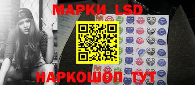 гашишное масло Чапаевск