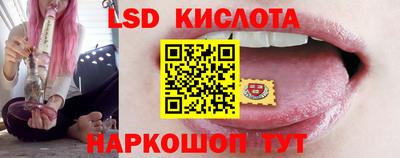 гашишное масло Чапаевск