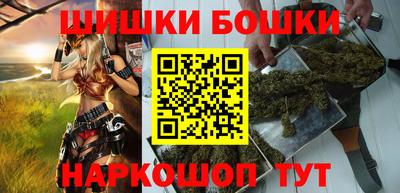 прущие грибы Чебоксары