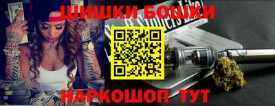 трава Чебаркуль