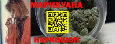 трава Чебаркуль