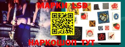 трава Чебаркуль