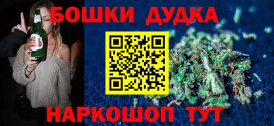трава Чебаркуль