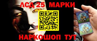 трава Чебаркуль