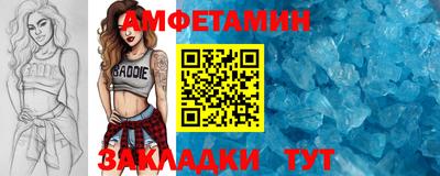 гашишное масло Чапаевск