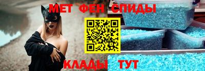 прущие грибы Чебоксары