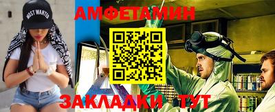 прущие грибы Чебоксары