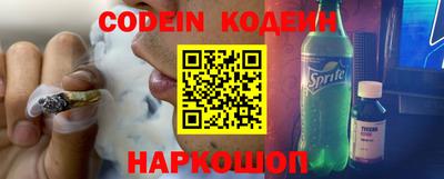 прущие грибы Чебоксары