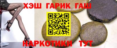 прущие грибы Чебоксары