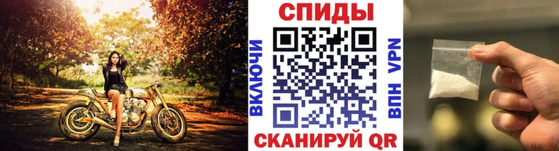 Метамфетамин винт  наркотики  Волхов 