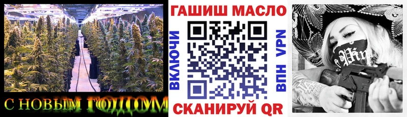 купить наркотик  Волхов  Дистиллят ТГК жижа 