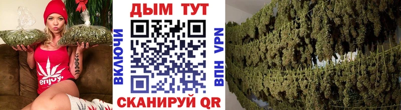 Марихуана Ganja Волхов
